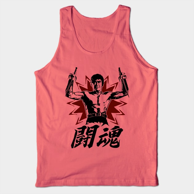 Toukon Fighting Spirit Warrior (Day) Tank Top by Hanzo